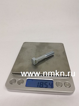 болт м8*1,25*45 салазок кресла 201466-п29 в Нижнем Новгороде